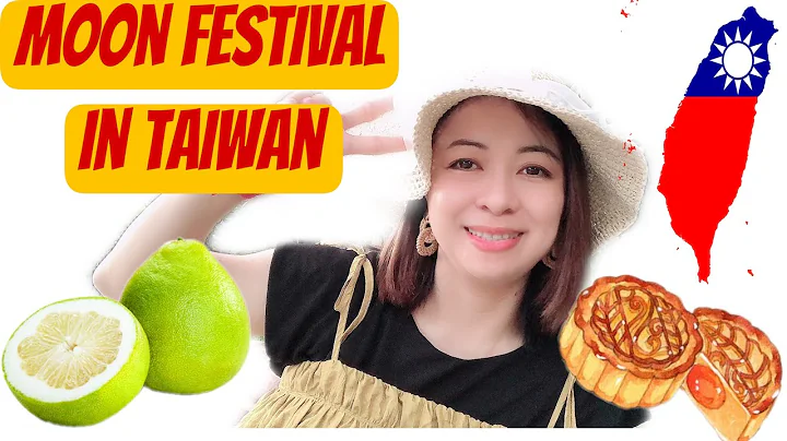How to celebrate the Mid-Autumn or Moon Festival in TAIWAN - DayDayNews