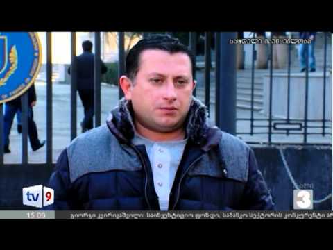 ახალი 3 | ახვლედიანის დაკითხვა | 28.12.12