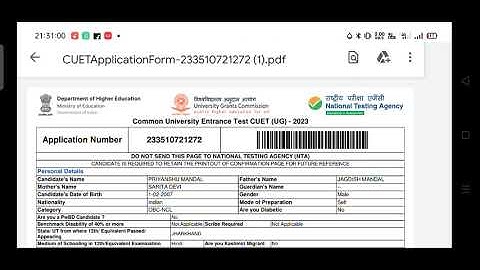Required Documents for CUET form 2023.How to fill the form. Entrance Exam 2023