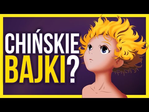 Wideo: Dlaczego nazwane anime jest złe?