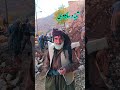 یه زندگی عادی در روستای بندول که واسه همه نوستالژی شده #اورامانات #بندول