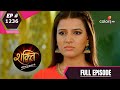 Shakti | शक्ति | Episode 1236 | 04 May 2021