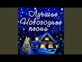 Валенки