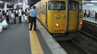 １１３系２０００番台電車４両編成【９７８２Ｍ・快速】山陽本線・倉敷２番線・停車中