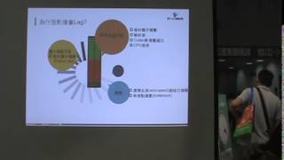 Video: 最優化的乙太網路解決方案