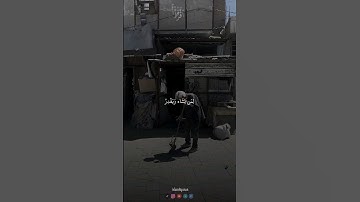 تلاوة رائعة من سورة الاسراء للقارئ ياسر الدوسري ،إن ربك يبسط الرزق لمن يشاء ويقدر