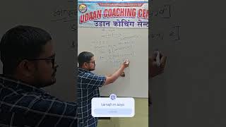 arithmetic progression chapter 5.3 समांतर श्रेणी5.3 के प्रश्न 1