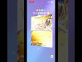 ポケポケカード開封の儀 #ポケモンカード #生主ルパン