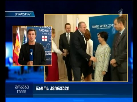 თბილისში ნატო-ს კვირეული გაიხსნა