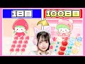 広告でよく見る『ASMR配信者になるゲーム』が楽しくて癒される...🍓🍎【フルーツ飴の達人】【たまちゃん】