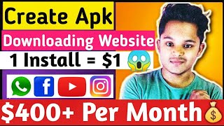 APK Website Kaise Banaye | How To Create Apk Downloading Website On Blogger 🔥 2024 |Earn $400+ screenshot 5