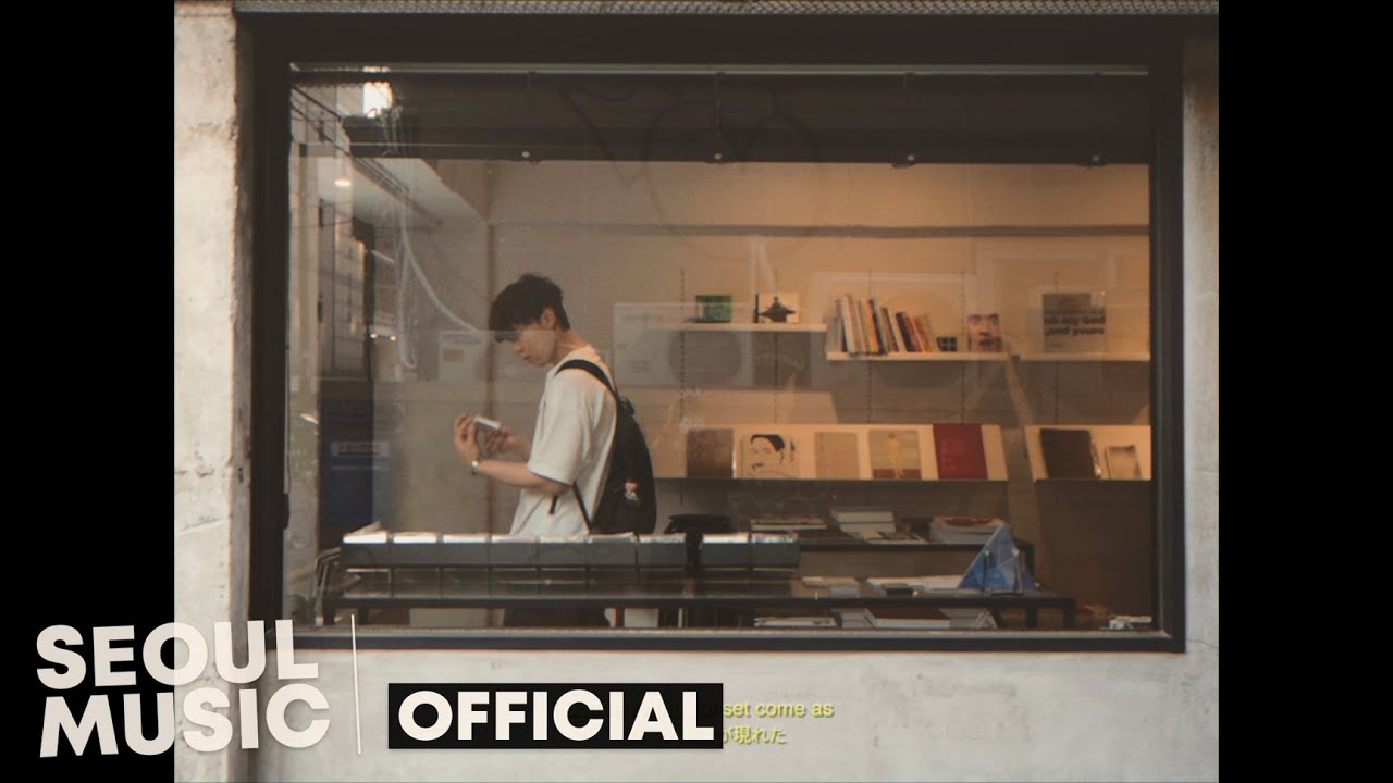 [MV] ecru (에크루) - Sunset / Official Music Video