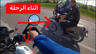 صدمة، دراجة ايرانية تتسابق مع دراجات BMW | كابتن علي