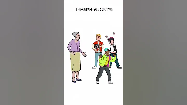 思维小故事387~逆向思维，抓住人性的弱点，无事不成逆向思维人性的弱点 - 天天要闻