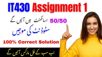 𝐈𝐓𝟒𝟑𝟎 𝐀𝐬𝐬𝐢𝐠𝐧𝐦𝐞𝐧𝐭 𝟏 𝐒𝐨𝐥𝐮𝐭𝐢𝐨𝐧 𝐅𝐚𝐥𝐥 𝟐𝟎𝟐𝟓 | 𝐒𝐭𝐞𝐩-𝐛𝐲-𝐒𝐭𝐞𝐩 𝐆𝐮𝐢𝐝𝐞 (𝟏𝟎𝟎% 𝐂𝐨𝐫𝐫𝐞𝐜𝐭) 🔥