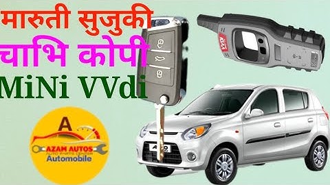 Maruti Alto ki Chabi copy Mini VVDi