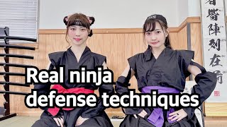 Defense techniques learn from Real Ninjas