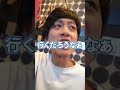 登録者100万人ありがとう!!!!!! #Shorts