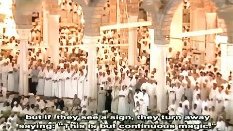 54 - سورة القمر | لعام 1424هـ فضيلة الشيخ سعود الشريم