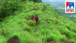 Explore the beauty of wayanad:Kurabalakota the abundance of happiness  | Manorama News screenshot 5