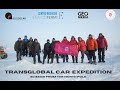 TRANSGLOBAL EEEmp4