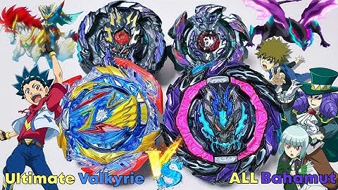 베이블레이드 버스트 DB 【얼티메이트 발키리 VS 올 바하무트】 ベイブレードバーストDB  Beyblade Burst DB