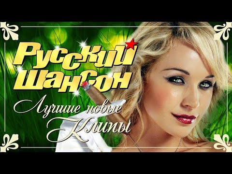 Video: Najlepše Ruske Zvezde Po Oceni Revije Maxim Leta 2020