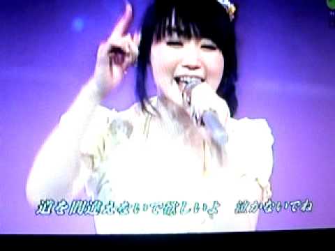 New Sensation水樹奈々
