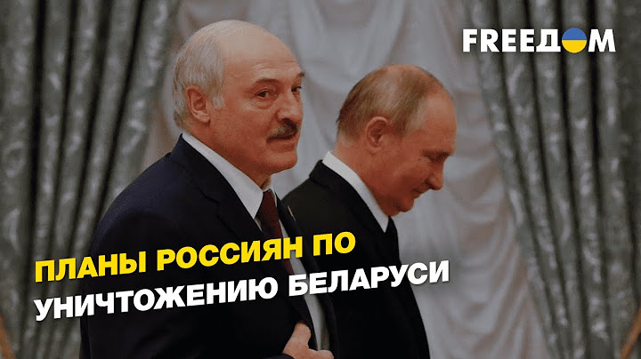 Военная активность на территории Беларуси, новая волна российской пропаганды | КРАСУЛИНА - FREEДОМ
