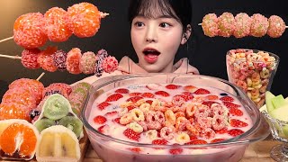 Dessert Mukbang - Eat Popping Tanghulu with Strawberry Hwachae & Fruit Mochi ASMR