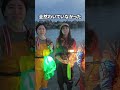 富山でホタルイカすくい笑いありトラブルあり！6人キャンピングカー旅＆ブレーキ交換密着 #愛犬と旅 #車中泊