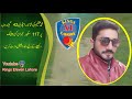 Kings Eleven vs Ali Eleven , Amazing bating of Muhammad Azeem 117 runs only 42 balls