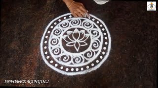 Varalakshmi Pooja Special Rangoli || Aadi Friday Freehand Kolam Design || Friday Big Muggulu Design