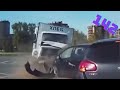 ПОДБОРКА ДУРАКИ НА ДОРОГЕ.  ВИДЕО #142 FOOLS ON THE ROAD.VIDEO COMPILATION # 142 路上的食物。視頻彙編＃142