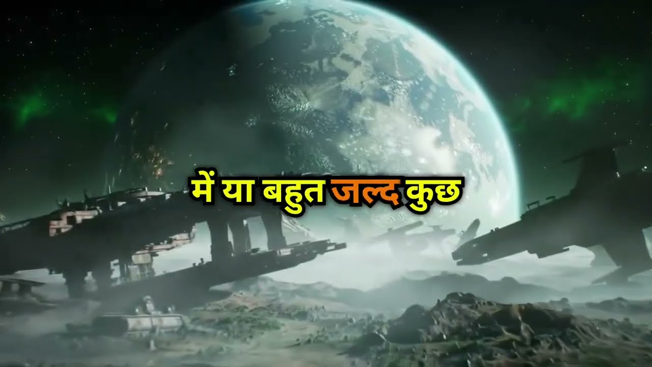 🛑 1 February ka univars massege 