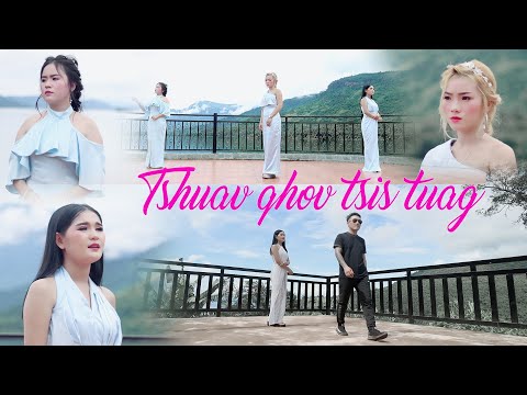 Video: Yam Riam Phom Twg Tuaj Yeem Nqa Yam Tsis Tau Tso Cai