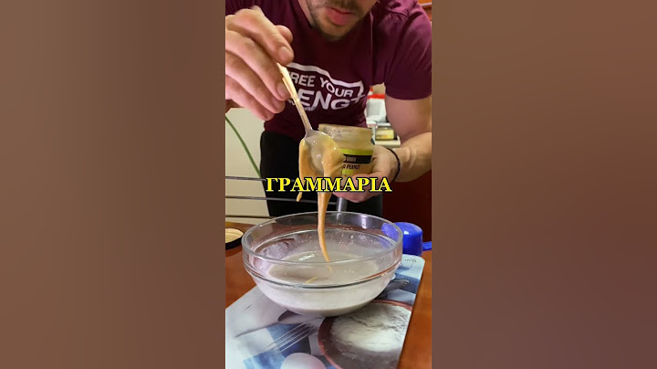 ΔΕΝ ΘΑ ΤΟ ΠΙΣΤΕΨΕΙΣ 🤬