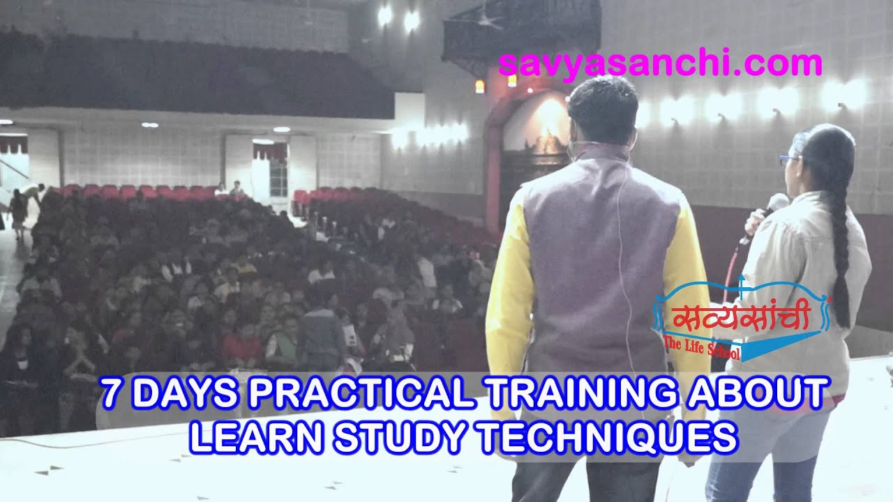 Demo After Savyasanchi's Memory improvement program-16 rajkot 2015 ...