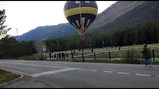 Воздушный шар в Боровом