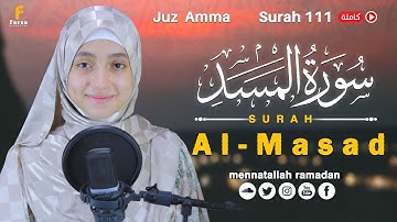 Surah Al-Masad || By Mennatallahramadan (HD) With Arabic (111) سورة المسد