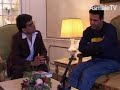 مصاحبه با خالد حسینی نویسنده کتاب گدی پران باز مصاحبه با خالد حسینی نویسنده کتاب گدی پران باز