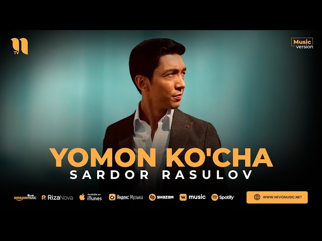 Sardor Rasulov - Yomon ko'cha (audio 2023)