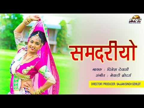 समदर य ह ल र ल व र जस थ न क सबस ज य द पस द द ग त द न श द व स BAYAN MATA SONG 4K