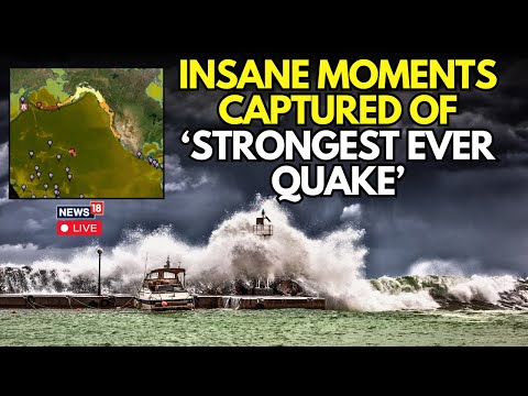 Russia Earthquake LIVE Updates | Mega 8.8 Earthquake Rock Russia | High Warning Issued | Tsunami