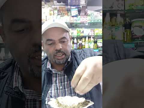 طريقة ستعمال عود غريس للكيس