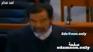 صدام حسين ... الظهور المتظاهرة