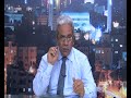 السياسة والحكم في الاسلام - طاهر سيف ابو هشام