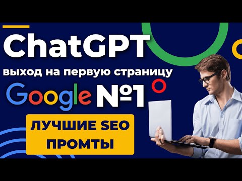 Video: VPN ачкыч сөлөкөтүн кантип жашырам?