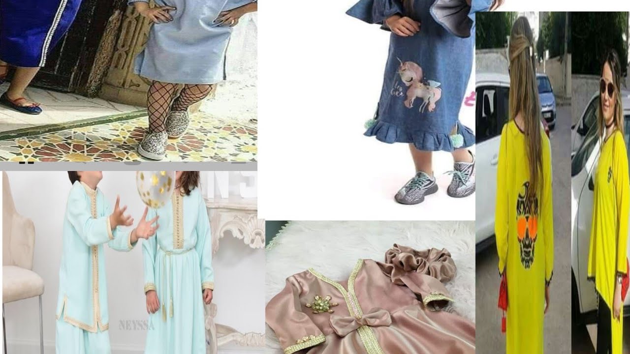 جديد موديلات جلابة وقفطان بنات صغار👧 للعيد روعة تهبل