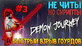 Это Ильяныч!